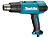Тепловой строительный пистолет (фен) Makita HG6531CK